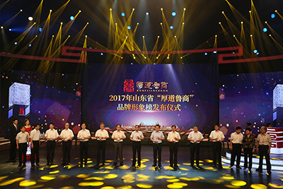 凯时凯时首页乐成上榜五星级“忠实鲁商”品牌形象榜。