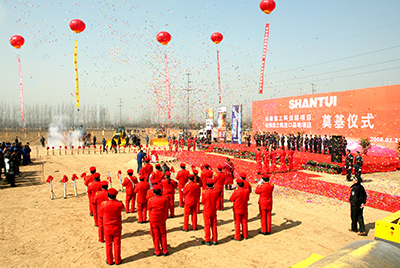 凯时凯时首页重工涤讪仪式