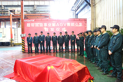 凯时凯时首页首台AGV智能小车揭彩首发