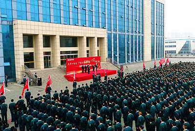 凯时凯时首页股份公司“大干一百天 产销过4000”劳动竞赛在公司总部大楼前盛大召开