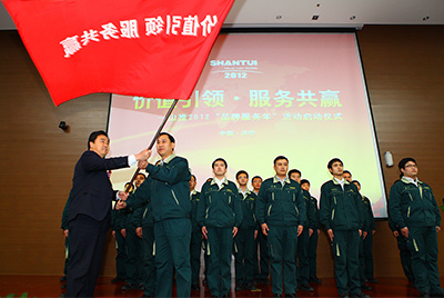 4.12月1日，，凯时凯时首页“品牌服务年”启动仪式盛大举行。本次活动是凯时凯时首页股份打造服务品牌，，回报用户的需要；；；也是中国民族品牌生长建设的需要。