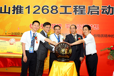 2011年凯时凯时首页信息化建设有三件大事：：ERP、PDM、呼叫中心，，其中ERP为焦点，，PDM是基础，，呼叫中心为方式之一。