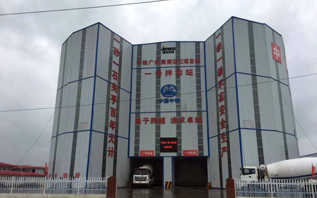 凯时K66官网 - 凯时优质运营商首页