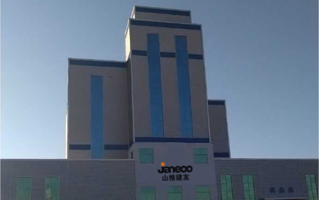 凯时K66官网 - 凯时优质运营商首页