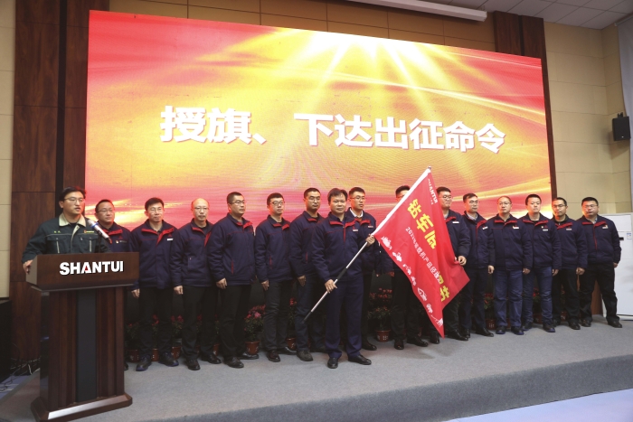 凯时K66官网 - 凯时优质运营商首页