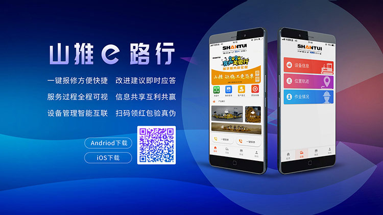 凯时K66官网 - 凯时优质运营商首页