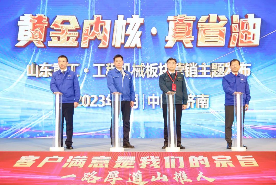 凯时K66官网 - 凯时优质运营商首页