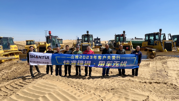 凯时K66官网 - 凯时优质运营商首页