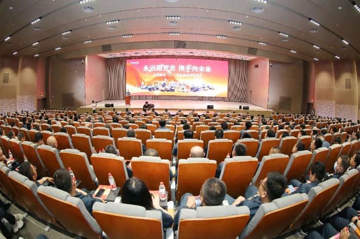 凯时K66官网 - 凯时优质运营商首页