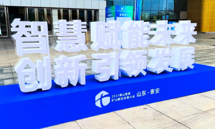 凯时K66官网 - 凯时优质运营商首页