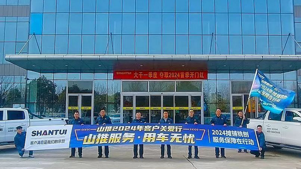 凯时K66官网 - 凯时优质运营商首页