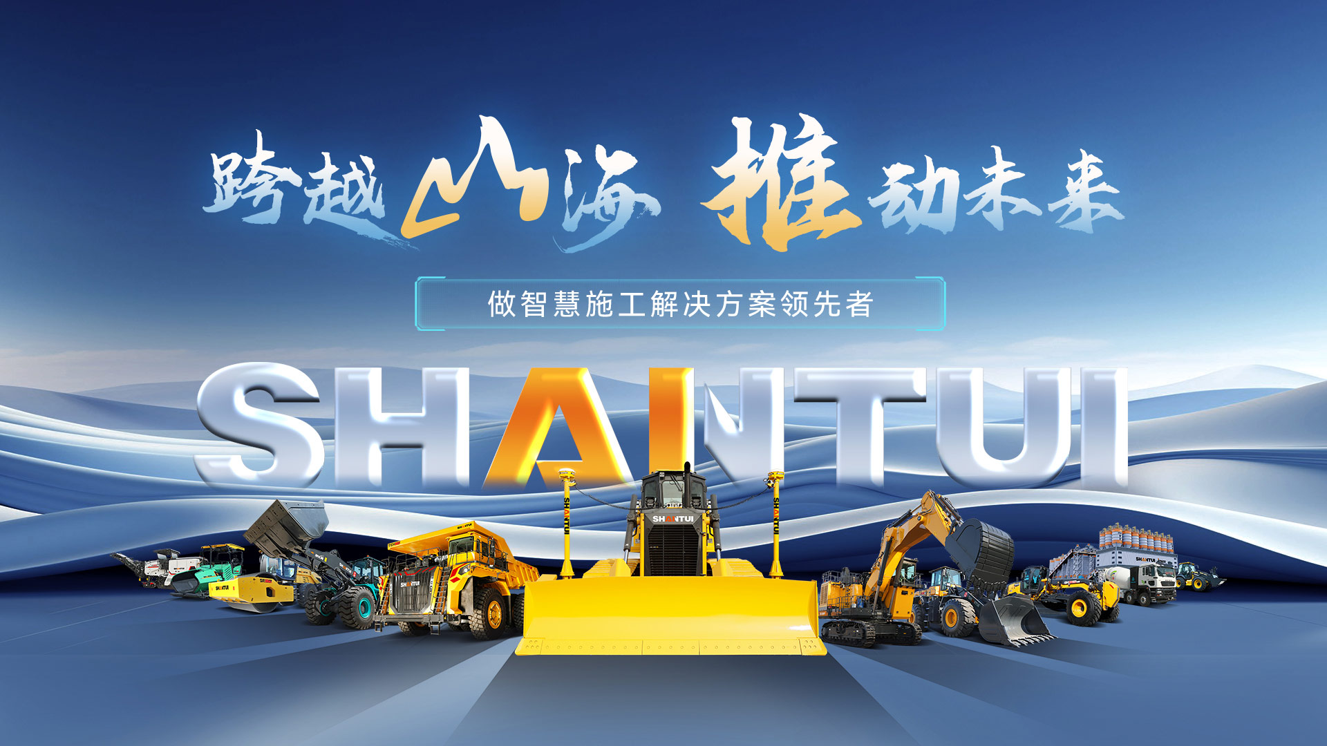 凯时K66官网 - 凯时优质运营商首页