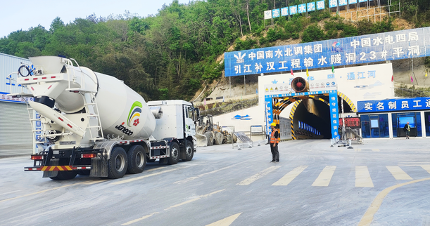 凯时K66官网 - 凯时优质运营商首页