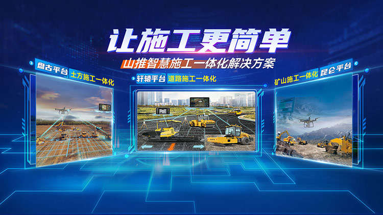 凯时K66官网 - 凯时优质运营商首页