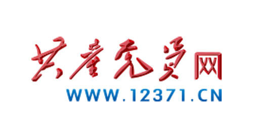 凯时K66官网 - 凯时优质运营商首页